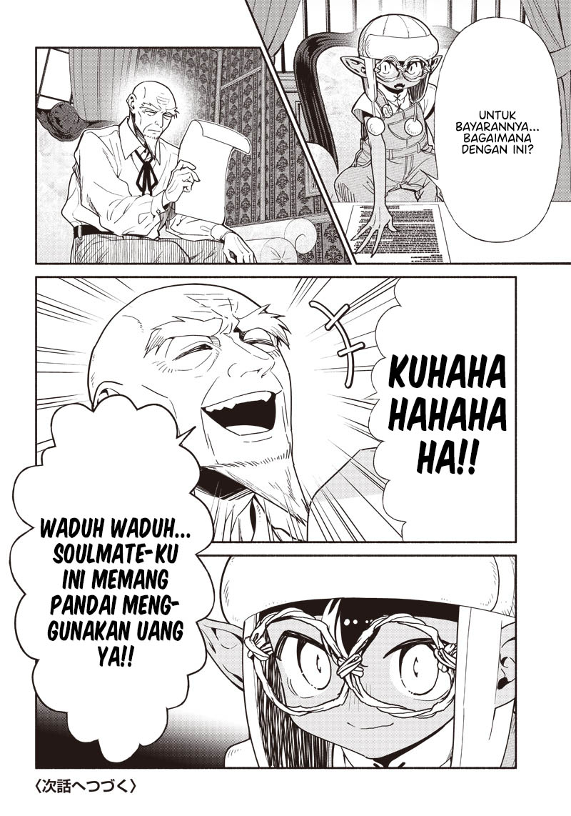 Chapter 82 - halaman 18