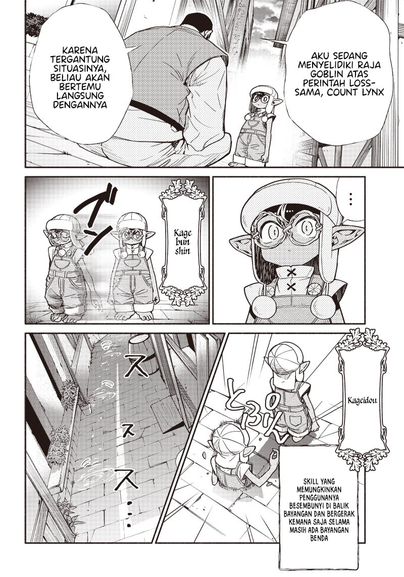 Chapter 82 - halaman 4