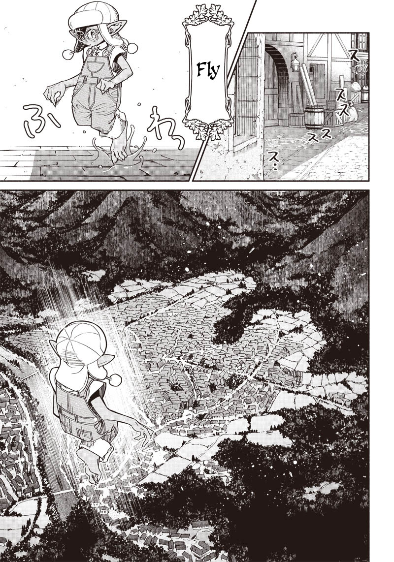 Chapter 82 - halaman 5