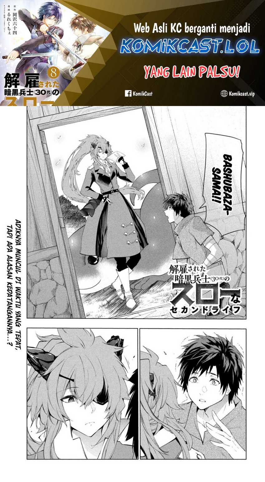 Chapter 41 - halaman 3