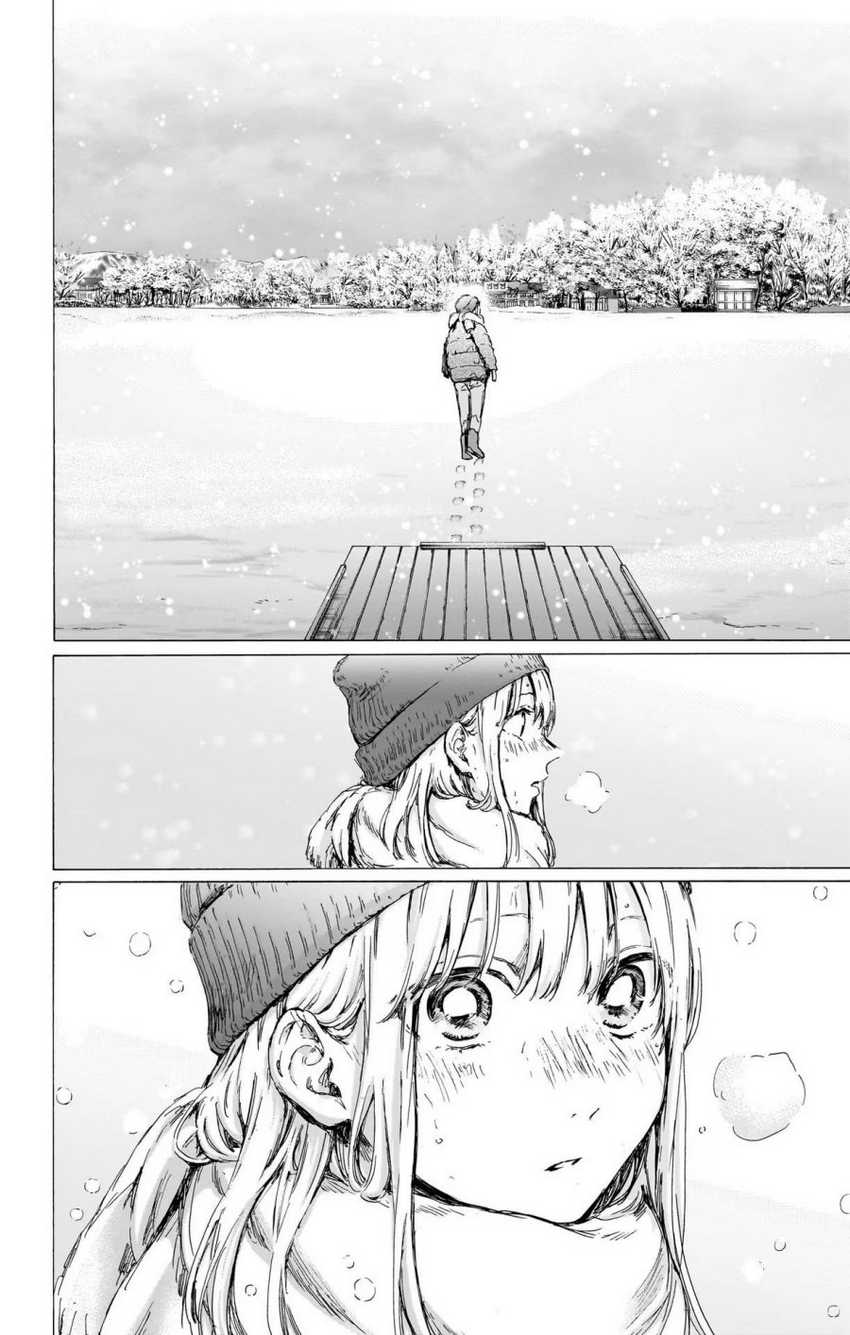 Chapter 103 - halaman 12