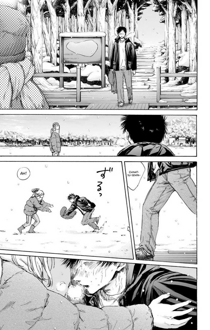 Chapter 103 - halaman 13