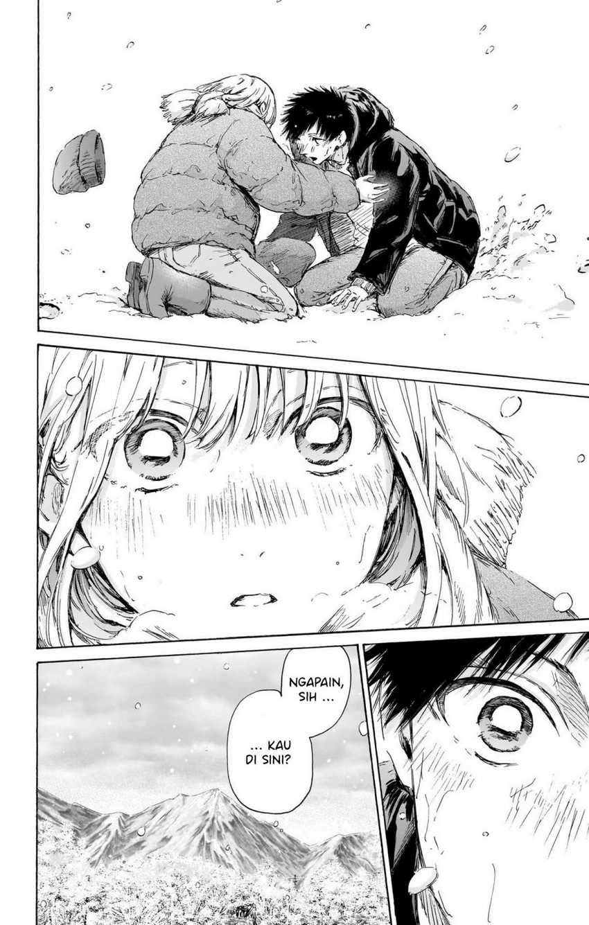 Chapter 103 - halaman 14