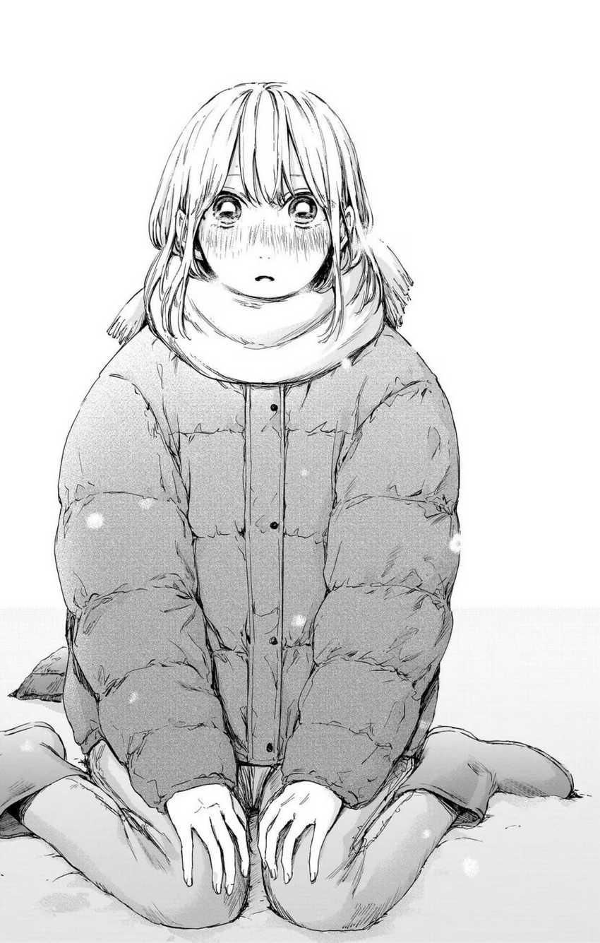 Chapter 103 - halaman 17