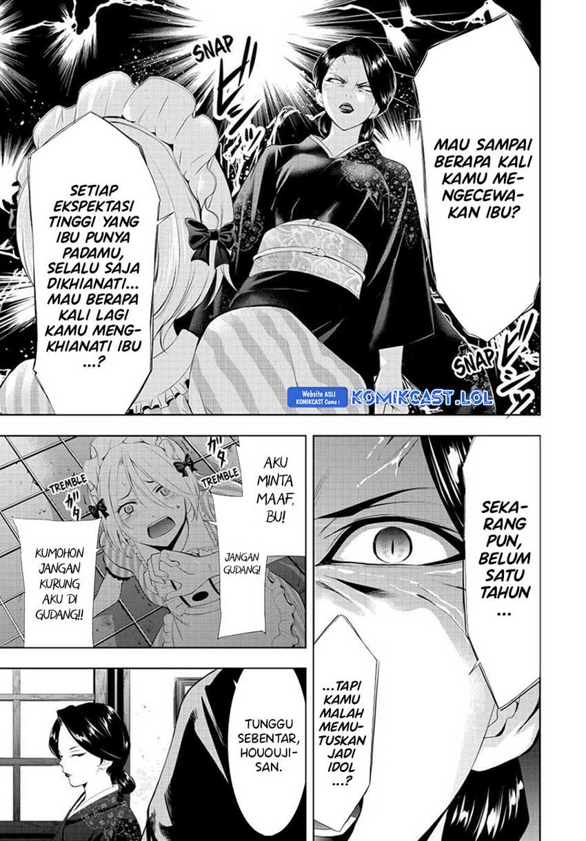 Chapter 130 - halaman 13
