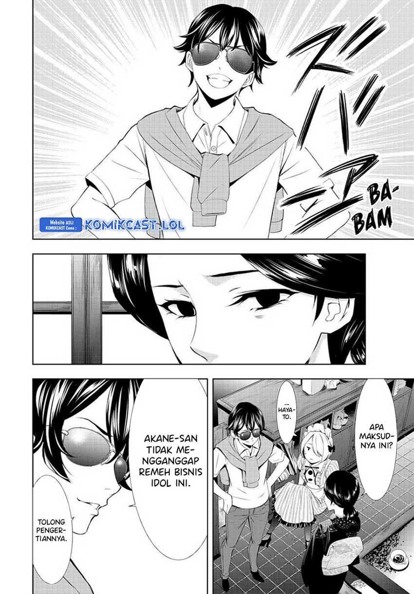 Chapter 130 - halaman 14