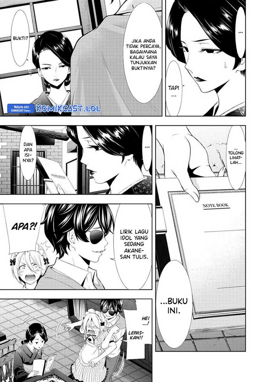 Chapter 130 - halaman 15