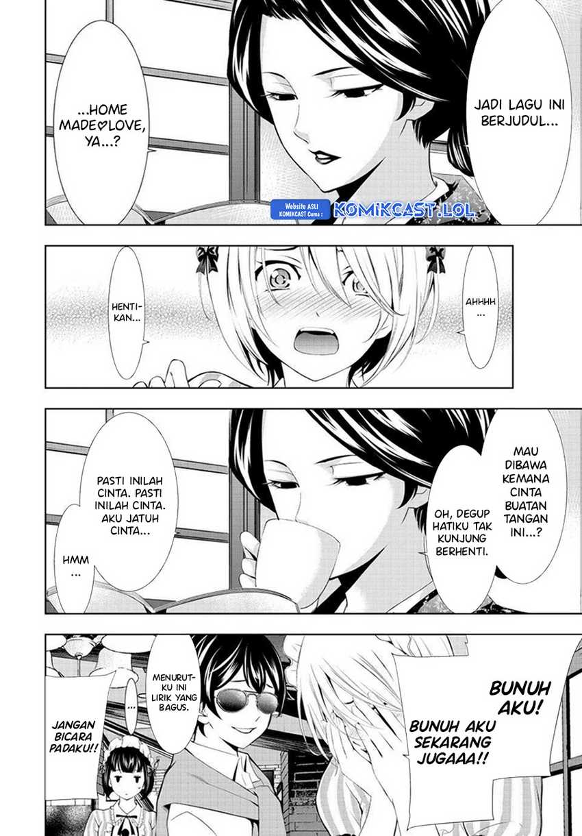 Chapter 130 - halaman 16