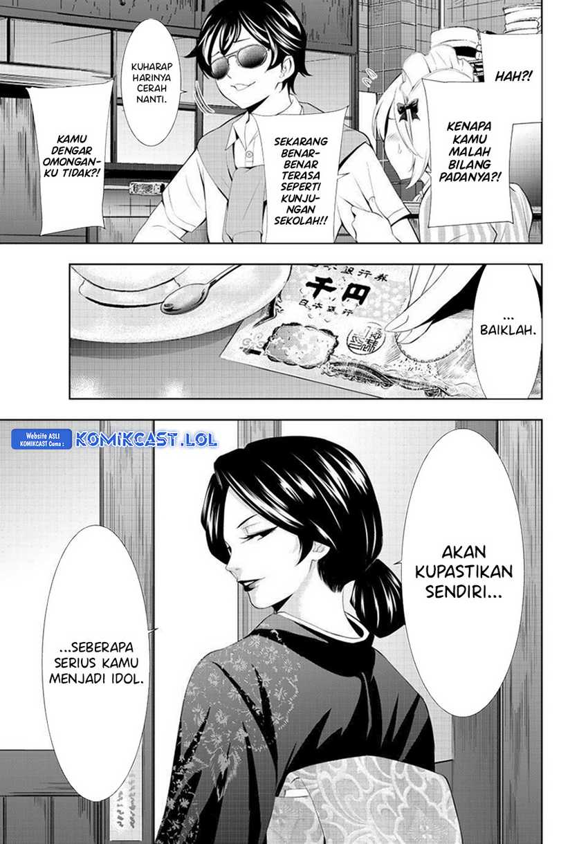 Chapter 130 - halaman 19