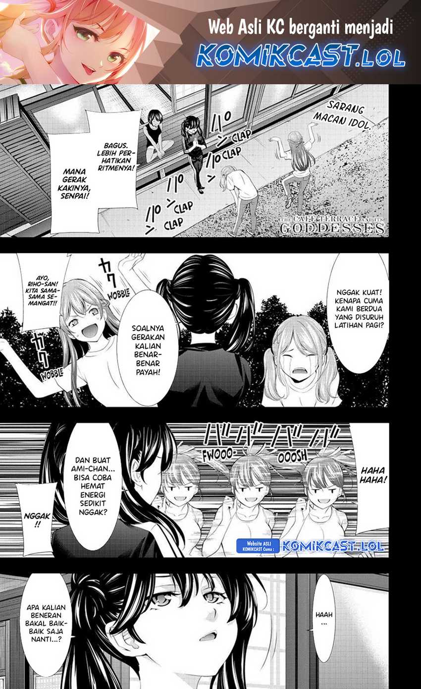 Chapter 130 - halaman 3