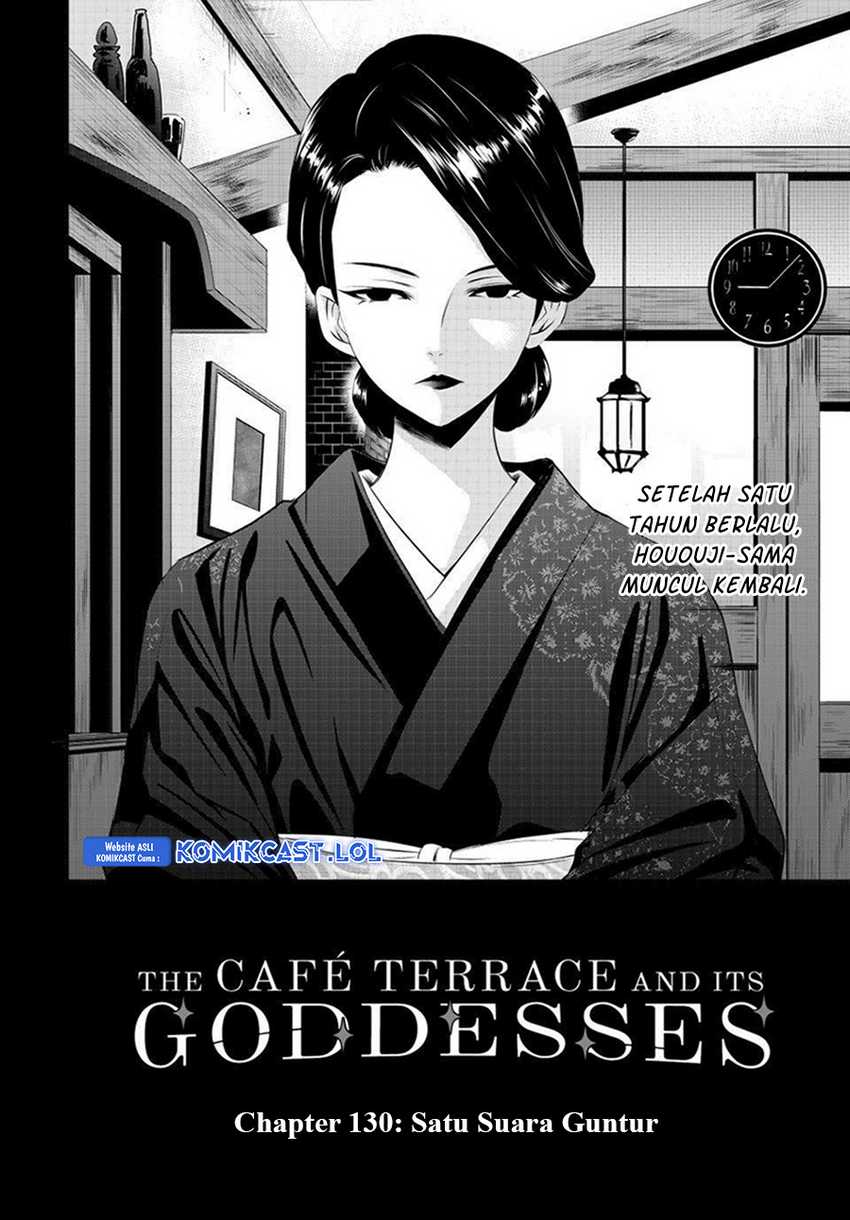 Chapter 130 - halaman 4