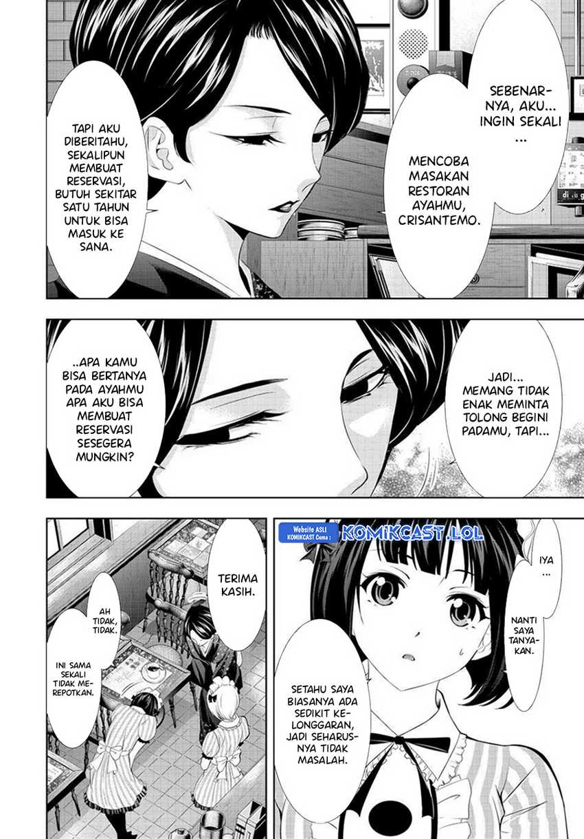 Chapter 130 - halaman 8