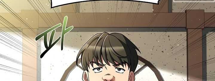 Chapter 11 - halaman 84