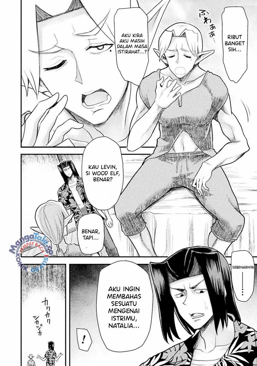 Chapter 33 - halaman 12