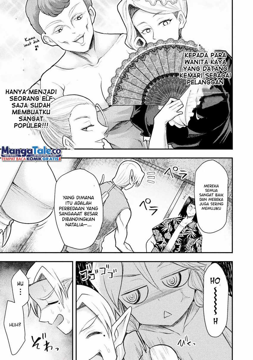 Chapter 33 - halaman 15