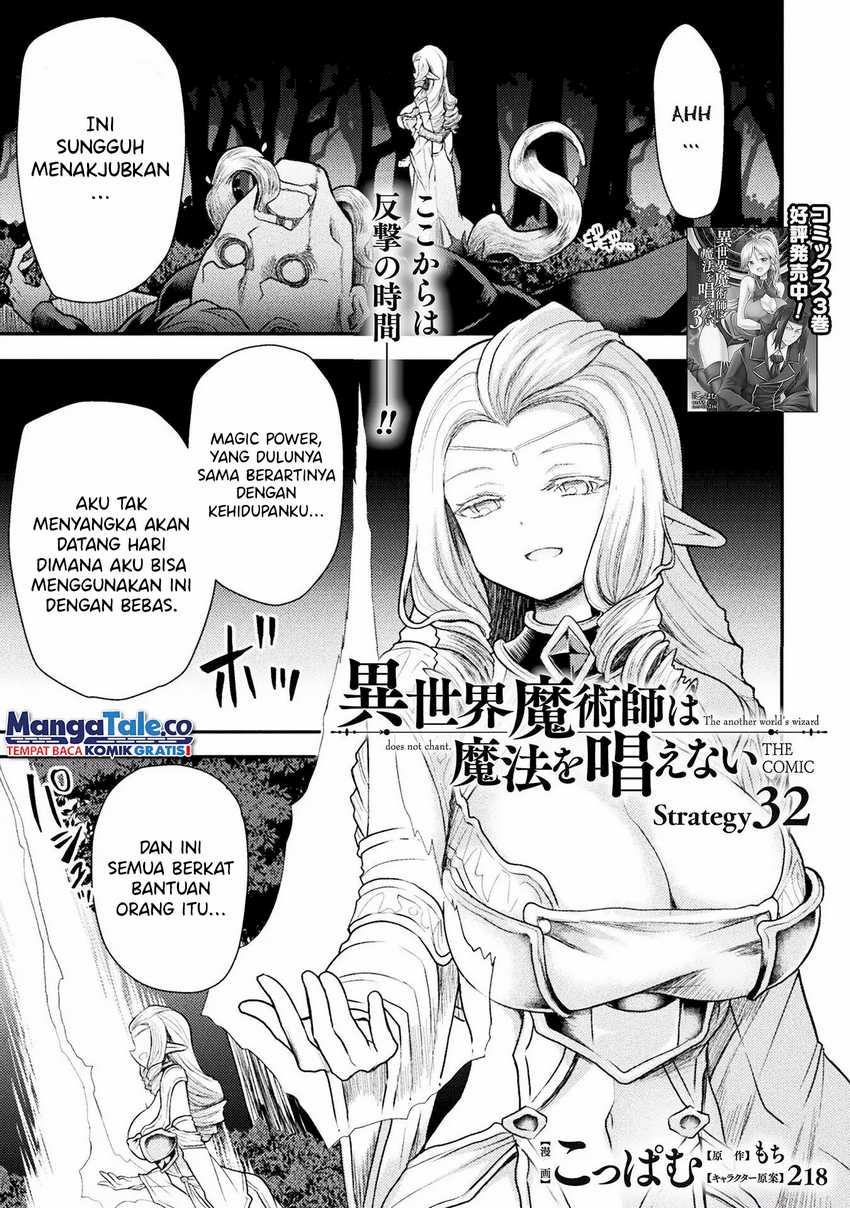 Chapter 32 - halaman 3