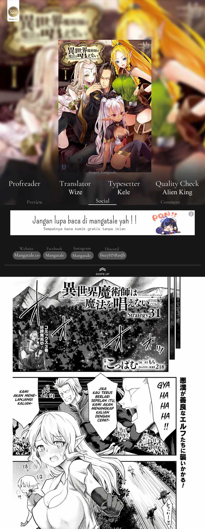Chapter 31 - halaman 2