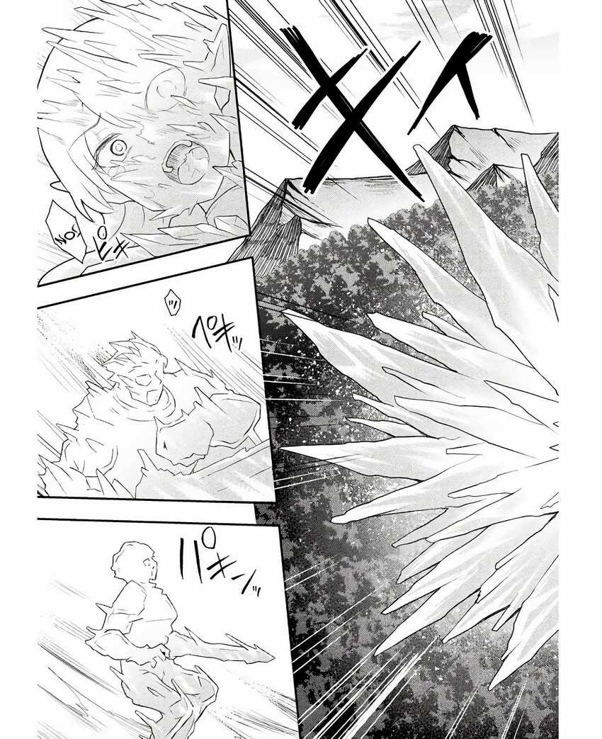 Chapter 31 - halaman 18