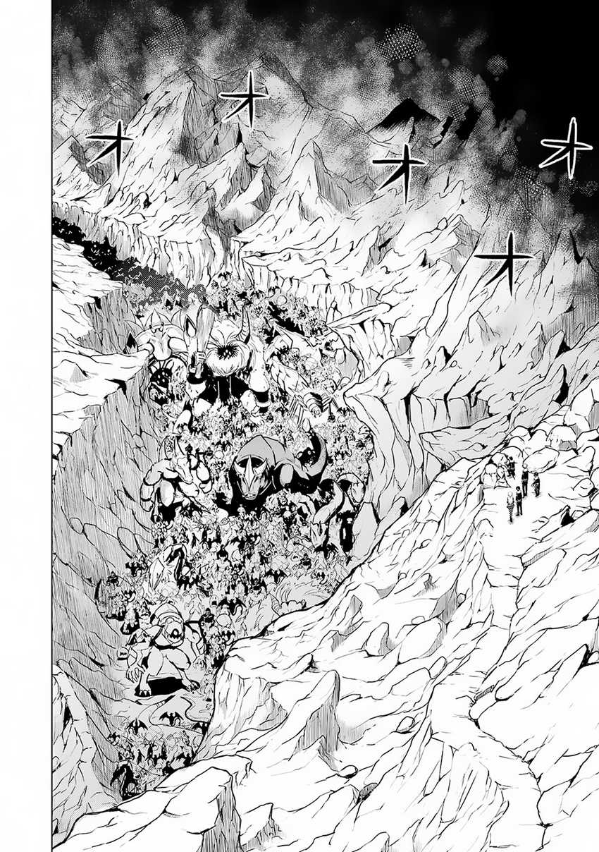 Chapter 65.1 - halaman 31