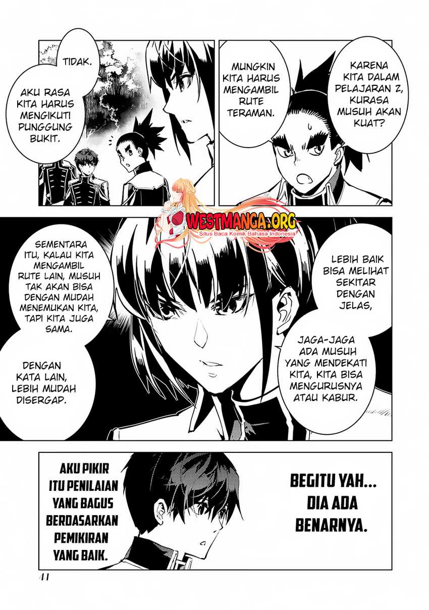 Chapter 64.2 - halaman 12