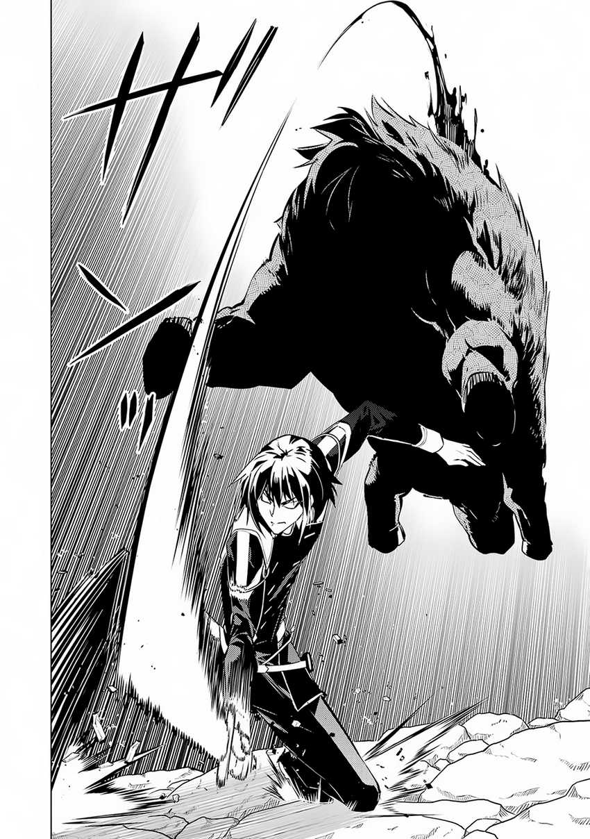 Chapter 64.2 - halaman 28