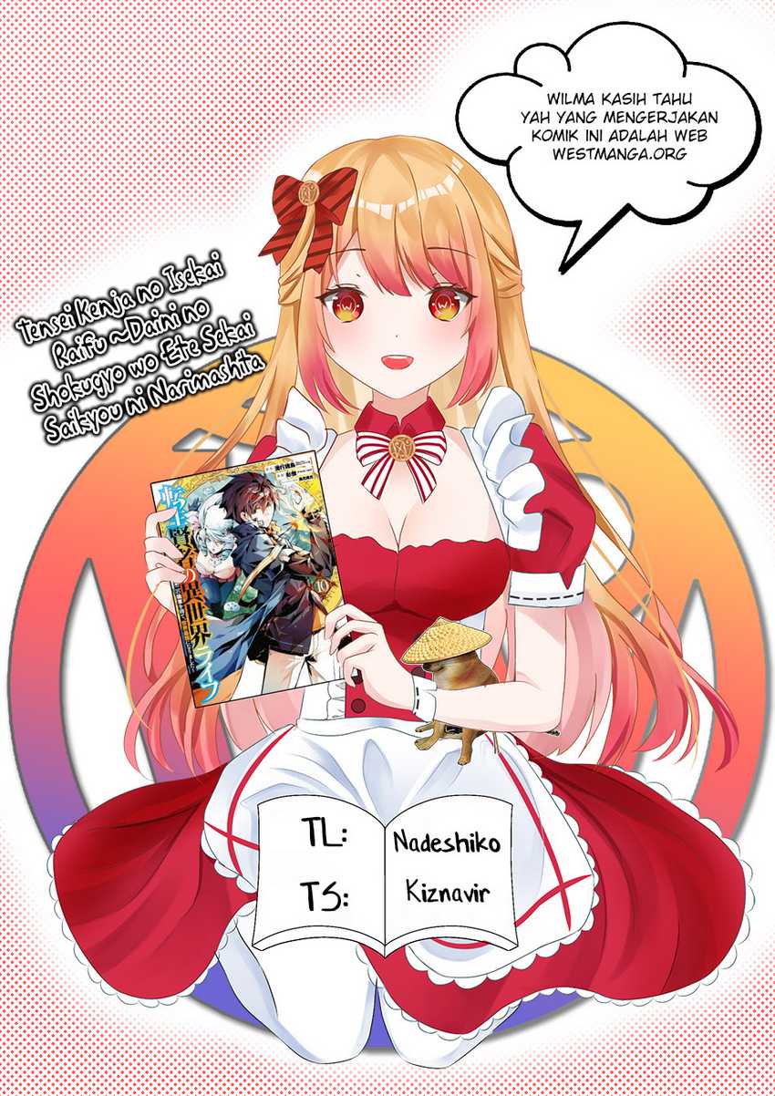 Chapter 64.2 - halaman 4
