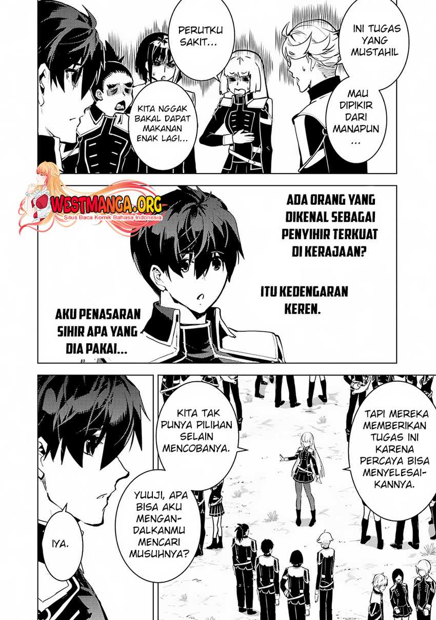 Chapter 64.2 - halaman 7