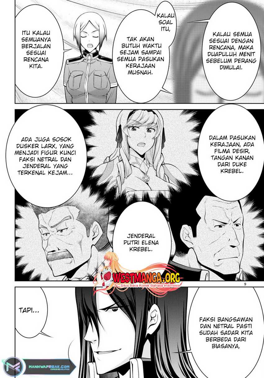 Chapter 81 - halaman 12