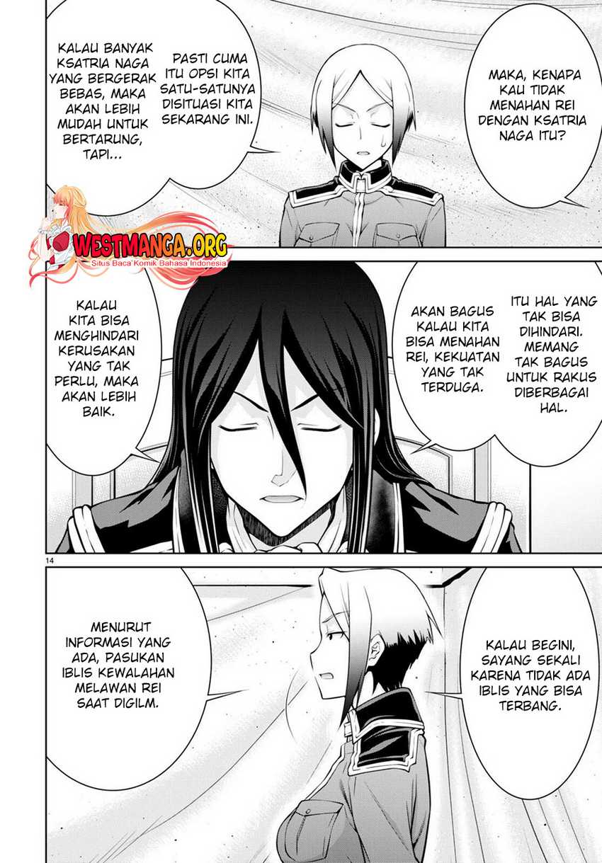 Chapter 81 - halaman 17