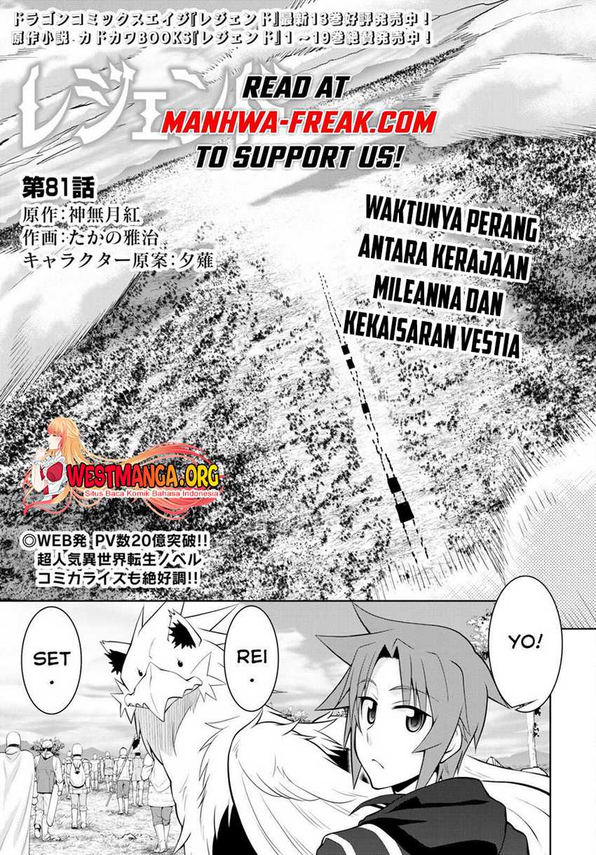Chapter 81 - halaman 3