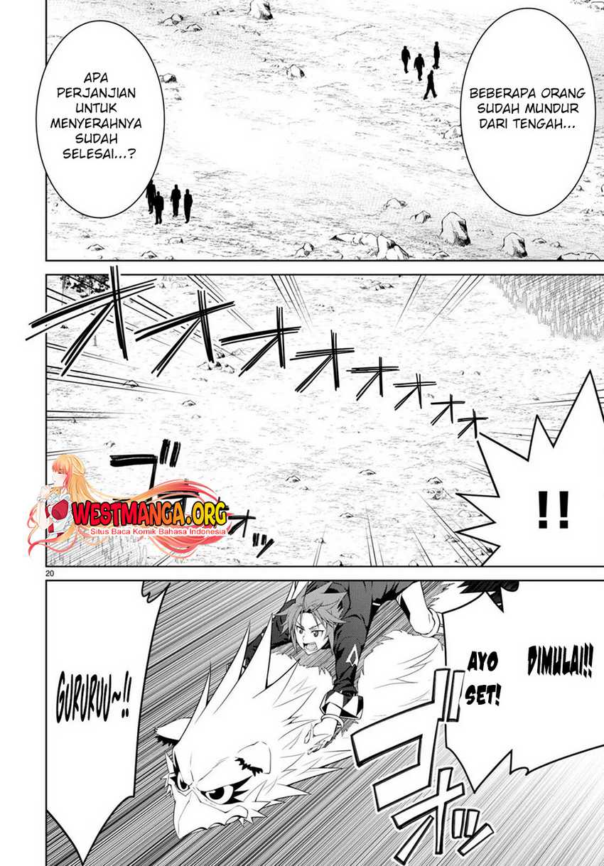 Chapter 81 - halaman 24
