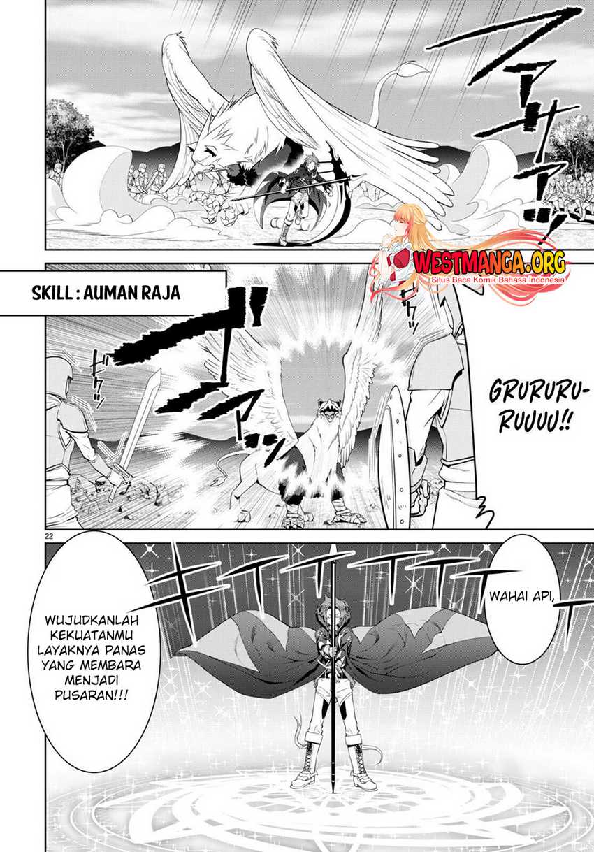 Chapter 81 - halaman 26