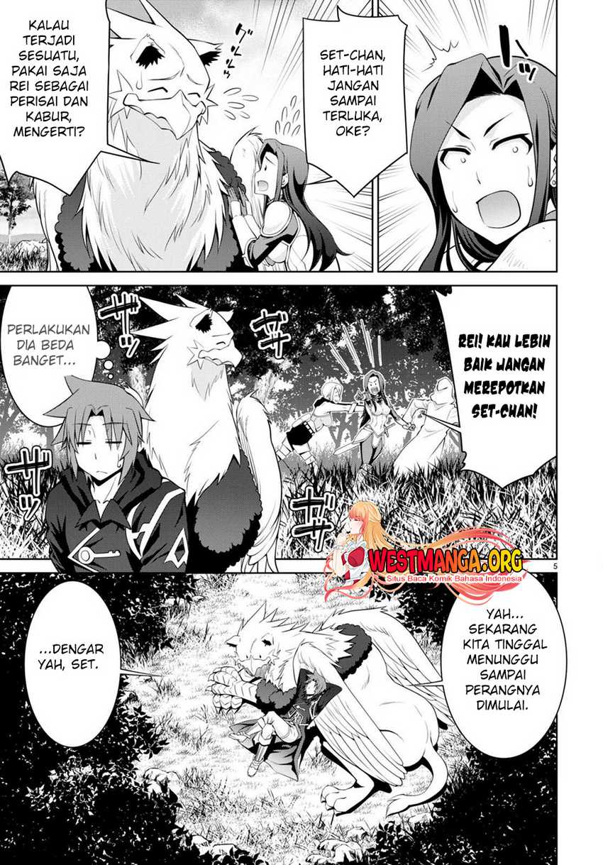 Chapter 81 - halaman 8