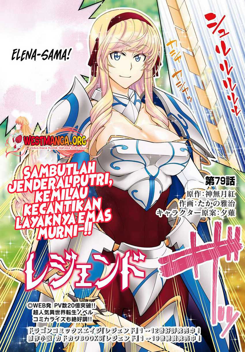 Chapter 79 - halaman 5