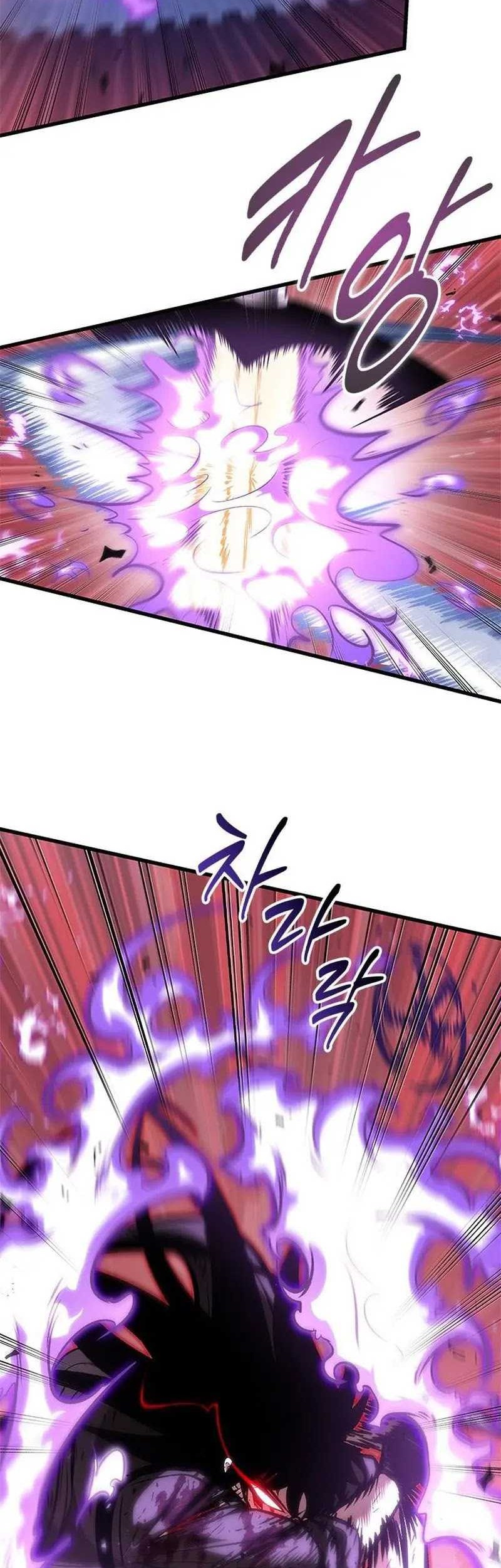 Chapter 75 - halaman 55
