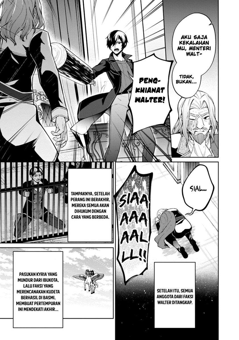 Chapter 50 - halaman 17