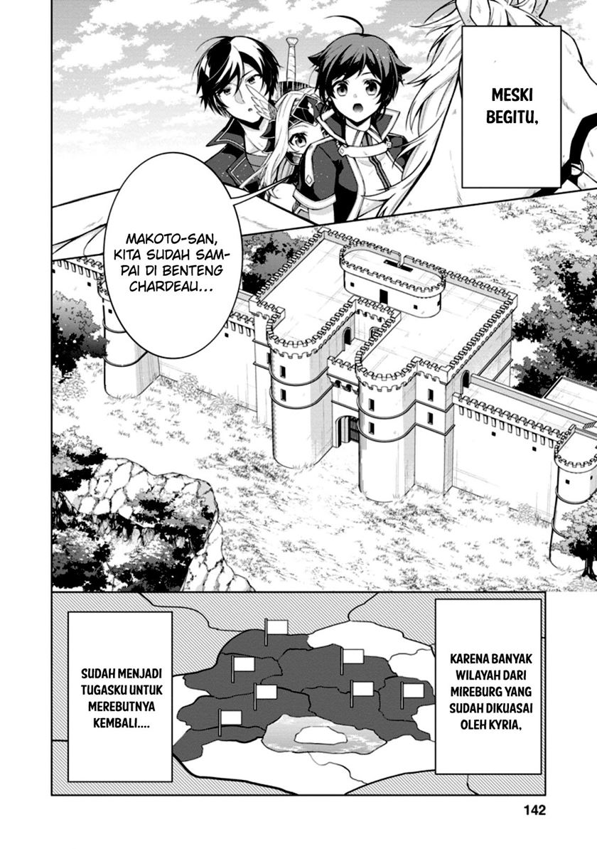 Chapter 50 - halaman 18