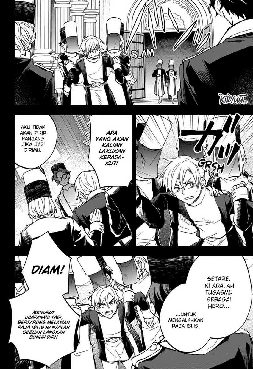 Chapter 13 - halaman 14