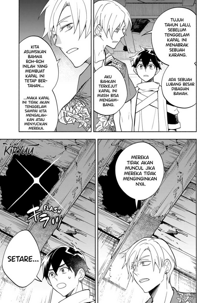Chapter 12 - halaman 13