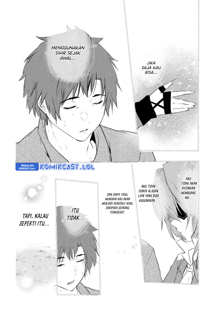 Chapter 42 - halaman 16