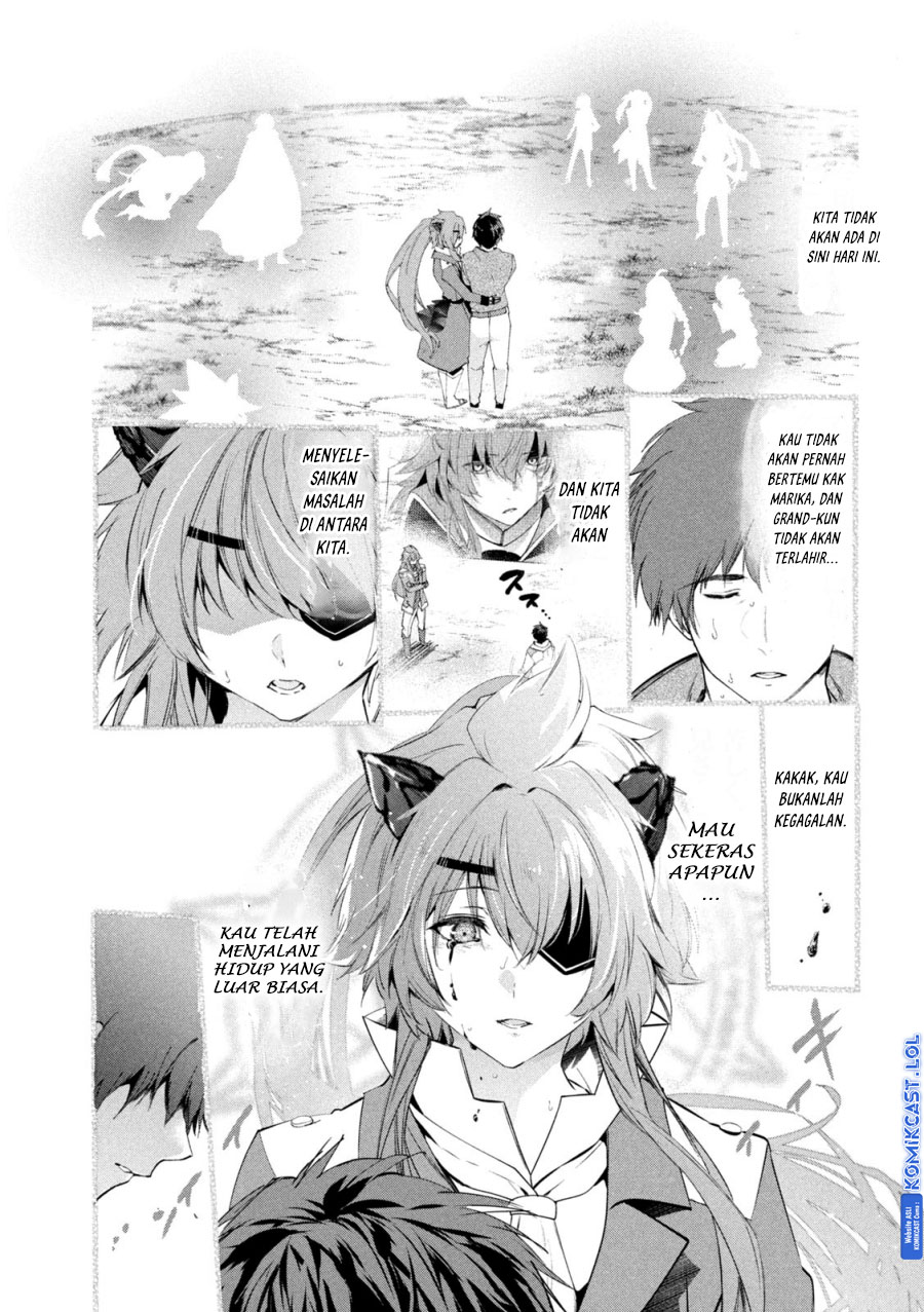 Chapter 42 - halaman 17