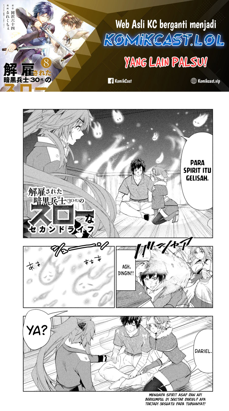 Chapter 42 - halaman 3