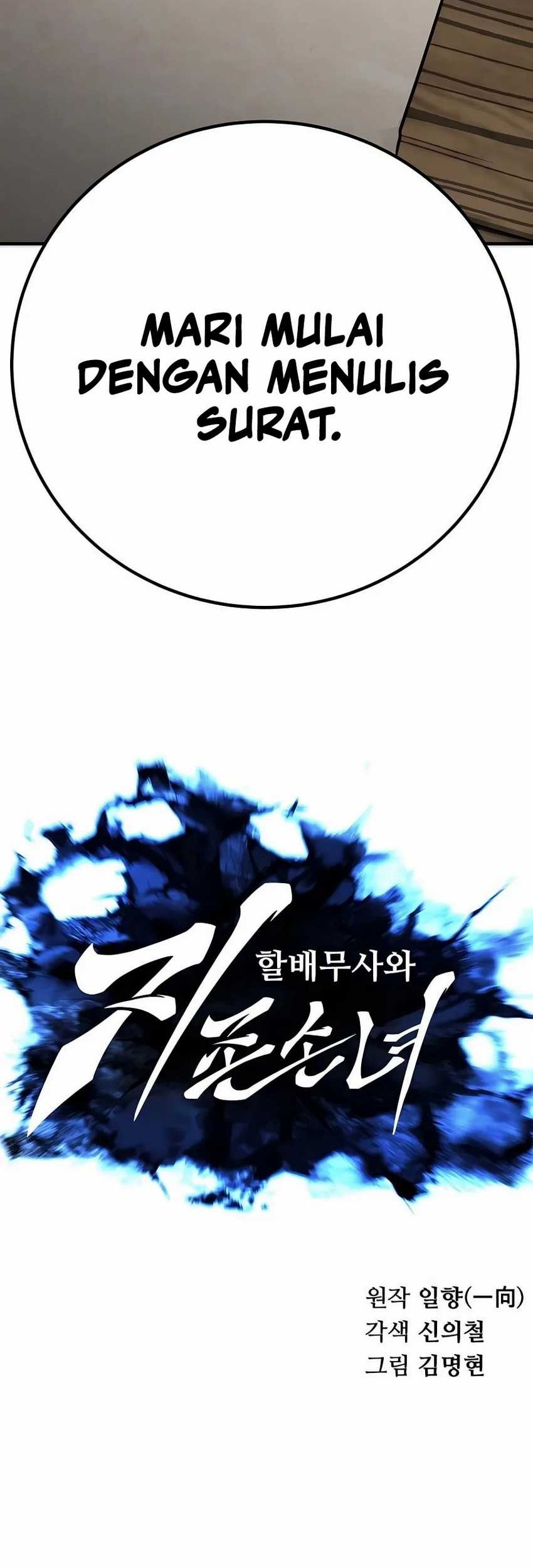 Chapter 20 - halaman 12