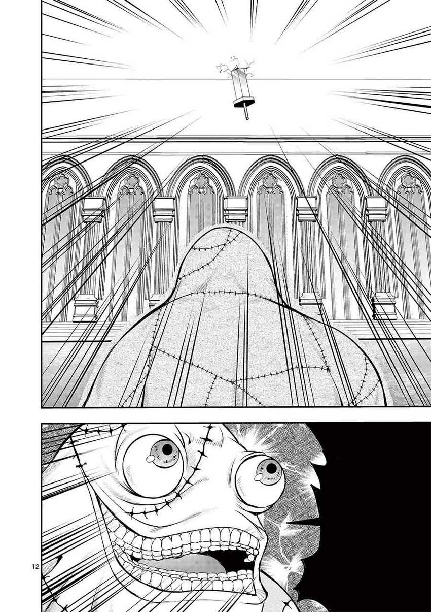 Chapter 13 - halaman 15