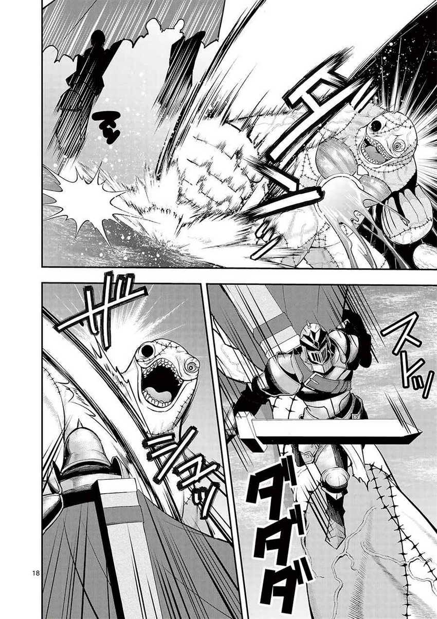 Chapter 13 - halaman 21