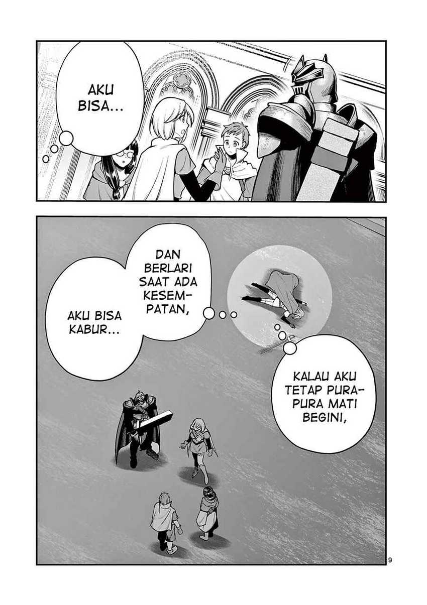 Chapter 12 - halaman 12
