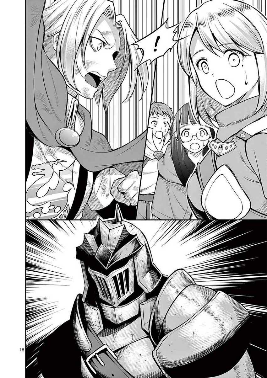 Chapter 12 - halaman 21