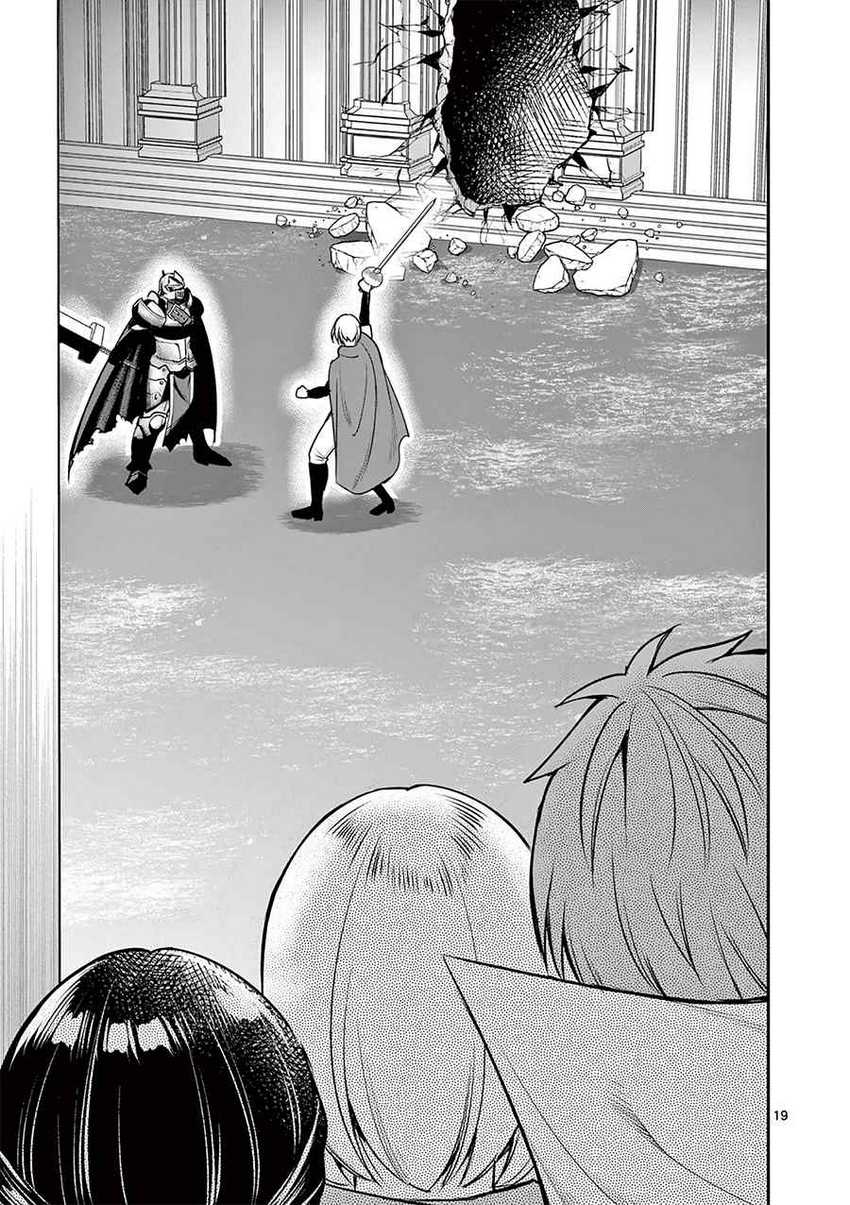 Chapter 12 - halaman 22