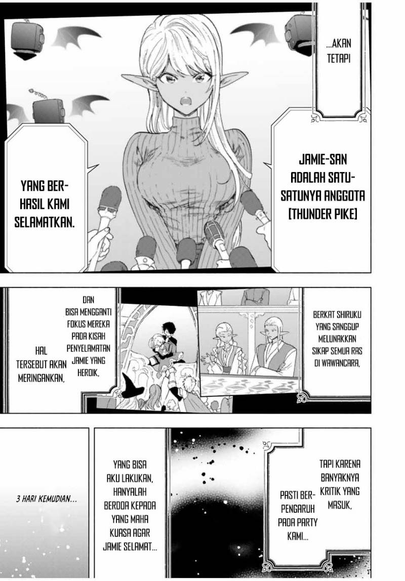 Chapter 82 - halaman 5