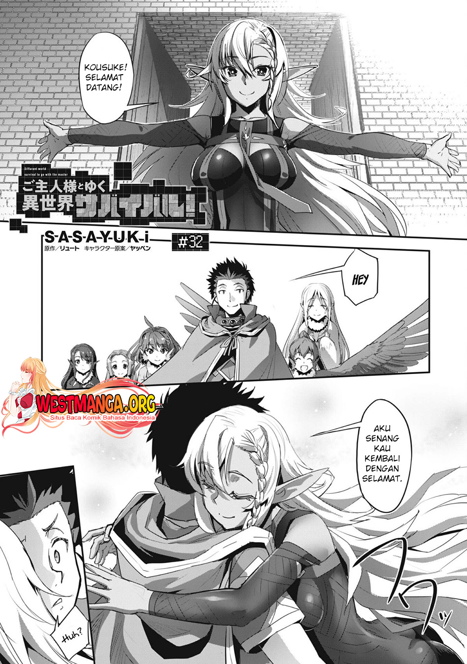 Chapter 32 - halaman 3